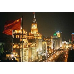 8d7n shanghai bund tour