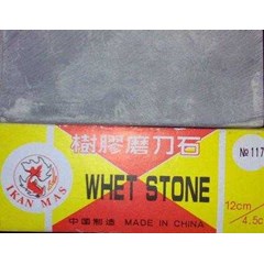 batu asah kecil/ small sharpening stone