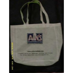 non woven bags promotion