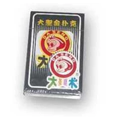 marked deck + striper deck