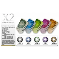 dks-x2 x2