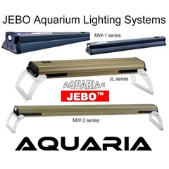 lampu penerangan akuarium • jebo aquarium lighting systems