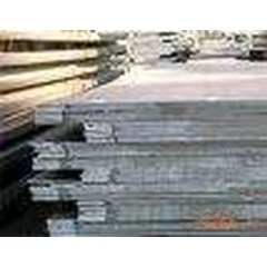 plat baja astm surabaya 082129847777 , plat lubang, loket, screen