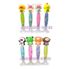pulpen animal fancy kop