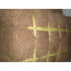 cocofibre serabut kelapa