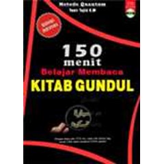 buku 150 menit membaca kitab gundul
