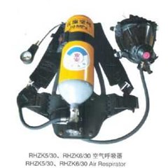 breathing apparatus