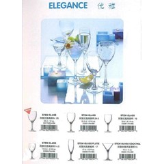 luminarc elegance glassware