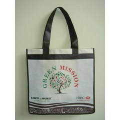 ranch market 99 grocery bag