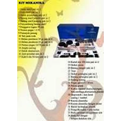 lab ipa smp dak pendidikan 2011 / 2012