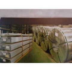 plat aluminium