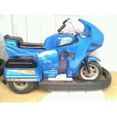 battery car