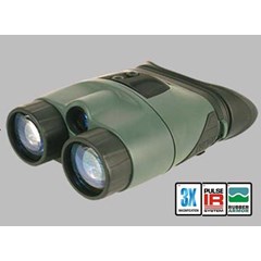night vision binocular yukon tracker 3x42