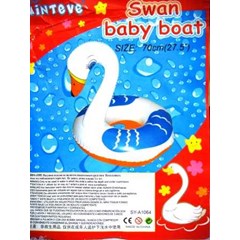 swan baby boat