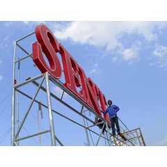 tower sign