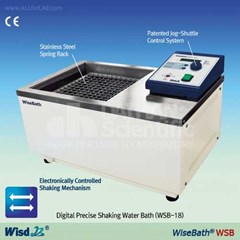 daihan scientific ( korea) : wisebath( r) wsb digital precise shaking water bath