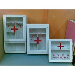 kotak p3k / first aid box / kotak obat