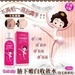 dodora youthfull pink