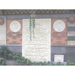 ornamen & relief batu alam