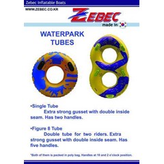 water tubes / ban renang