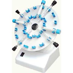 rotary mixer