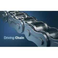 donghua chain