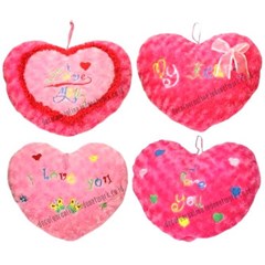 bantal love valentine yelpo bordir