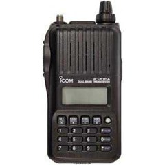 ht icom ic-t70a dual band murah dan bergaransi