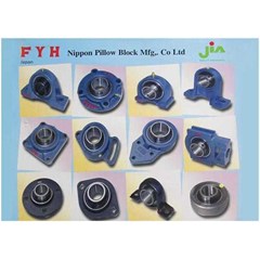 bearing fyh- fyh bearing