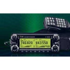 radio rig icom ic-2820h
