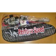 raket rs iso blade 30