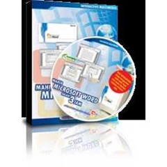 cd tutorial mahir ms word dalam 3 jam