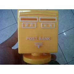 celengan post bank