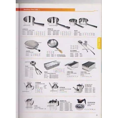 brochure 6