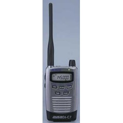 handy talky alinco dj-c7t transceiver