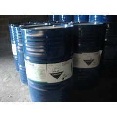 alkyldimethylamine high quality