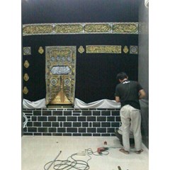 replika ka' bah