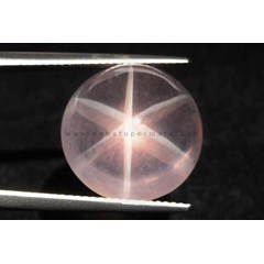 breathtaking pink quartz sharp star top ( bpq 005)