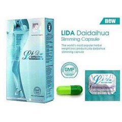 pelangsing lida daidahua