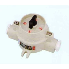 access control " switch explosion proof, hrlm / eew ( china ) sw10