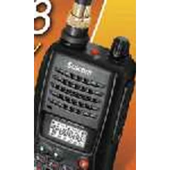 ht suicom sh-138