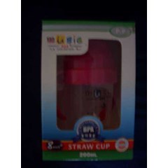 straw cup 200 ml merk music