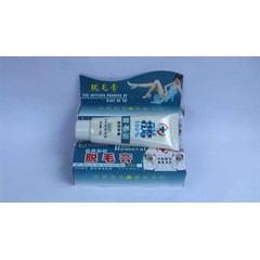 perontok bulu hair removal