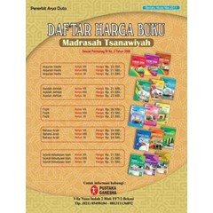 buku pelajaran mts