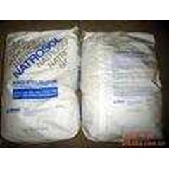 natrosol 250 hbr