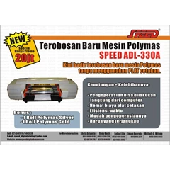mesin polymas speed adl-330a