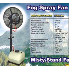 mesin kabut - spray fan type fdh650-26/ 1