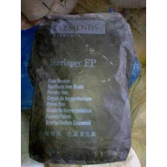 iron oxide elementis