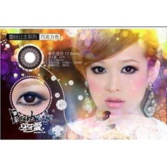 barbie princess softlens