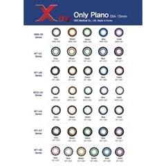new geo extra 15 mm ( hanya plano/ minus 0)